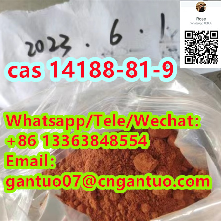 CAS 14188-81-9 Isotonitazene